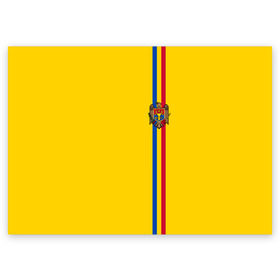 Поздравительная открытка с принтом Молдавия, лента с гербом в Кировске, 100% бумага | плотность бумаги 280 г/м2, матовая, на обратной стороне линовка и место для марки
 | md | mda | moldova | азия | герб | государство | знак | кишинёв | молдаване | молдавия | молдавский | молдова | надпись | патриот | полосы | республика | символ | снг | страна | флаг | флага | цвета