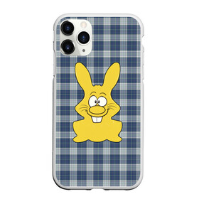 Чехол для iPhone 11 Pro матовый с принтом Харитон в Кировске, Силикон |  | желейный заяц | желтый заяц | зайчик | заяц | заяц харитошка | харитон | харитошка