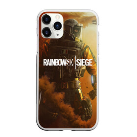 Чехол для iPhone 11 Pro матовый с принтом RAINBOW SIX SIEGE OUTBREAK в Кировске, Силикон |  | cybersport | esports | pro league | r6 | rainbow | rainbow six | siege | six | армия | боевик | военные | война | игры | киберспорт | логотип | оперативники | радуга | шутер