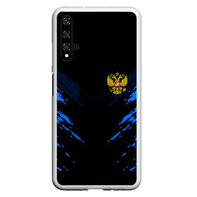 Чехол для Honor 20 с принтом Russia-sport collection BLUE в Кировске, Силикон | Область печати: задняя сторона чехла, без боковых панелей | abstraction | grunge | russia | sport | абстракция | герб | краска | русский | символика рф | спорт | спортивный | триколор | униформа | форма | я русский