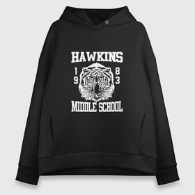 Женское худи Oversize хлопок с принтом Hawkins middle school в Кировске, френч-терри — 70% хлопок, 30% полиэстер. Мягкий теплый начес внутри —100% хлопок | боковые карманы, эластичные манжеты и нижняя кромка, капюшон на магнитной кнопке | hawkins | stranger things | очень странные дела | хоукинс