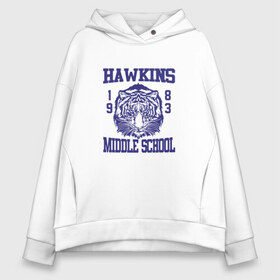 Женское худи Oversize хлопок с принтом Hawkins middle school в Кировске, френч-терри — 70% хлопок, 30% полиэстер. Мягкий теплый начес внутри —100% хлопок | боковые карманы, эластичные манжеты и нижняя кромка, капюшон на магнитной кнопке | hawkins | stranger things | очень странные дела | хоукинс