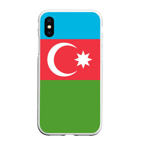 Чехол для iPhone XS Max матовый с принтом Азербайджан в Кировске, Силикон | Область печати: задняя сторона чехла, без боковых панелей | azerbaijan | azrbaycan | звезда | ислам | полумесяц | флаг