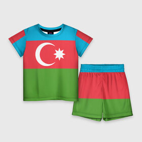 Детский костюм с шортами 3D с принтом Азербайджан в Кировске,  |  | azerbaijan | azrbaycan | звезда | ислам | полумесяц | флаг