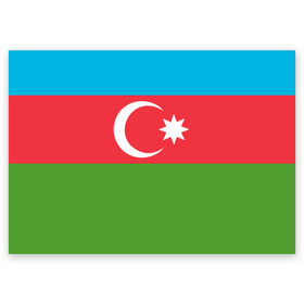 Поздравительная открытка с принтом Азербайджан в Кировске, 100% бумага | плотность бумаги 280 г/м2, матовая, на обратной стороне линовка и место для марки
 | azerbaijan | azrbaycan | звезда | ислам | полумесяц | флаг