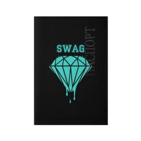 Обложка для паспорта матовая кожа с принтом Swag diamond в Кировске, натуральная матовая кожа | размер 19,3 х 13,7 см; прозрачные пластиковые крепления | Тематика изображения на принте: 