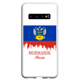 Чехол для Samsung Galaxy S10 с принтом MURMANSK (Мурманск) в Кировске, Силикон | Область печати: задняя сторона чехла, без боковых панелей | Тематика изображения на принте: 51 | murmansk | ru | rus | герб | знак | мурманск | мурманская | надпись | область | патриот | полосы | российская | российский | россия | русская | русский | рф | символ | страна | флаг | флага | цвета