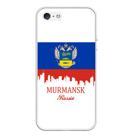 Чехол для iPhone 5/5S матовый с принтом MURMANSK (Мурманск) в Кировске, Силикон | Область печати: задняя сторона чехла, без боковых панелей | 51 | murmansk | ru | rus | герб | знак | мурманск | мурманская | надпись | область | патриот | полосы | российская | российский | россия | русская | русский | рф | символ | страна | флаг | флага | цвета