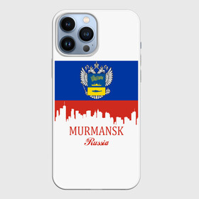 Чехол для iPhone 13 Pro Max с принтом MURMANSK (Мурманск) в Кировске,  |  | 51 | murmansk | ru | rus | герб | знак | мурманск | мурманская | надпись | область | патриот | полосы | российская | российский | россия | русская | русский | рф | символ | страна | флаг | флага | цвета