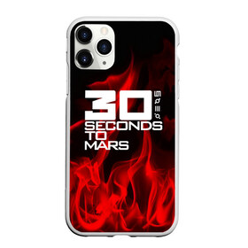 Чехол для iPhone 11 Pro матовый с принтом 30 Seconds to Mars in fire в Кировске, Силикон |  | Тематика изображения на принте: 30 seconds to mars | punk | rock | альтернативный хип хоп | группа | инди поп | музыка | музыкальное произведение | ноты | панк | регги | рок | синти поп