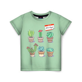 Детская футболка 3D с принтом Я веган в Кировске, 100% гипоаллергенный полиэфир | прямой крой, круглый вырез горловины, длина до линии бедер, чуть спущенное плечо, ткань немного тянется | веганство | вегетарианец | вегетарианство | кактусы | растения | цветы в горшках