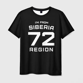 Мужская футболка 3D с принтом i`m from Siberia(Я из сибири) в Кировске, 100% полиэфир | прямой крой, круглый вырез горловины, длина до линии бедер | 72 регион | from siberia | регионы россии | россия | сибирь | тюменская область | я из сибири