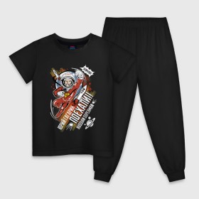 Детская пижама хлопок с принтом Юрий Гагарин в Кировске, 100% хлопок |  брюки и футболка прямого кроя, без карманов, на брюках мягкая резинка на поясе и по низу штанин
 | 12 апреля | космонавт