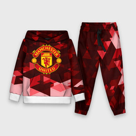 Детский костюм 3D (с толстовкой) с принтом Manchester United Abstract в Кировске,  |  | england | football | logo | manchester united | sport | абстракция | англия | арт | геометрия | лига | лого | манчестер | спорт | текстура | фигуры | фк | футбол | футбольный клуб | эмблема