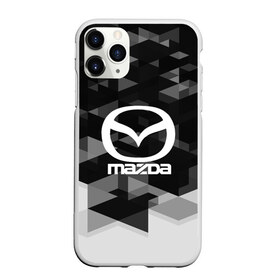 Чехол для iPhone 11 Pro Max матовый с принтом Mazda sport geometry в Кировске, Силикон |  | Тематика изображения на принте: auto | automobile | car | carbon | machine | mazda | motor | motor car | sport car | автомашина | бренд | легковой автомобиль | мазда | марка | спортивный автомобиль | тачка