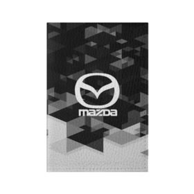 Обложка для паспорта матовая кожа с принтом Mazda sport geometry в Кировске, натуральная матовая кожа | размер 19,3 х 13,7 см; прозрачные пластиковые крепления | Тематика изображения на принте: auto | automobile | car | carbon | machine | mazda | motor | motor car | sport car | автомашина | бренд | легковой автомобиль | мазда | марка | спортивный автомобиль | тачка