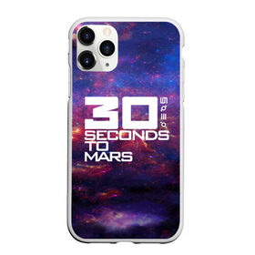 Чехол для iPhone 11 Pro Max матовый с принтом 30 Seconds to Mars в Кировске, Силикон |  | 30 seconds to mars | punk | rock | альтернативный хип хоп | группа | инди поп | музыка | музыкальное произведение | ноты | панк | регги | рок | синти поп