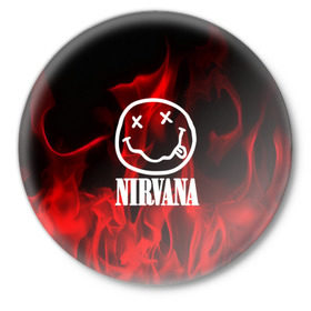 Значок с принтом NIRVANA в Кировске,  металл | круглая форма, металлическая застежка в виде булавки | Тематика изображения на принте: nirvana | punk | rock | альтернативный хип хоп | группа | инди поп | музыка | музыкальное произведение | ноты | панк | регги | рок | синти поп