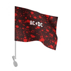 Флаг для автомобиля с принтом AC DC в Кировске, 100% полиэстер | Размер: 30*21 см | ac dc | punk | rock | альтернативный хип хоп | группа | инди поп | музыка | музыкальное произведение | ноты | панк | регги | рок | синти поп