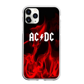 Чехол для iPhone 11 Pro матовый с принтом AC DC в Кировске, Силикон |  | ac dc | punk | rock | альтернативный хип хоп | группа | инди поп | музыка | музыкальное произведение | ноты | панк | регги | рок | синти поп