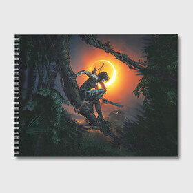 Альбом для рисования с принтом Shadow of the Tomb Raider в Кировске, 100% бумага
 | матовая бумага, плотность 200 мг. | croft | lara | raider | tomb | гробниц | крофт | лара | расхитительница