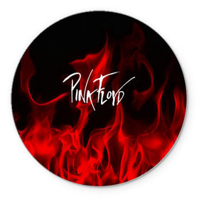Коврик круглый с принтом Pink Floyd в Кировске, резина и полиэстер | круглая форма, изображение наносится на всю лицевую часть | pink floyd | punk | rock | альтернативный хип хоп | группа | инди поп | музыка | музыкальное произведение | ноты | панк | регги | рок | синти поп