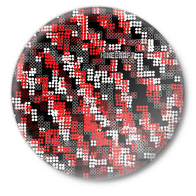 Значок с принтом Майнкрафт в Кировске,  металл | круглая форма, металлическая застежка в виде булавки | minecraft | miner | игра | инди | компьютерная | майнкрафт | мир | открытый | шахта | яркие