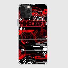 Чехол для iPhone 12 Pro Max с принтом Minecraft в Кировске, Силикон |  | minecraft | miner | игра | инди | компьютерная | майнкрафт | мир | открытый | шахта | яркие