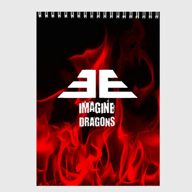 Скетчбук с принтом IMAGINE DRAGONS в Кировске, 100% бумага
 | 48 листов, плотность листов — 100 г/м2, плотность картонной обложки — 250 г/м2. Листы скреплены сверху удобной пружинной спиралью | imagine dragons | punk | rock | альтернативный хип хоп | группа | инди поп | музыка | музыкальное произведение | ноты | панк | регги | рок | синти поп