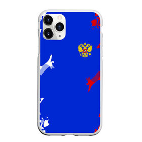 Чехол для iPhone 11 Pro Max матовый с принтом RUSSIA SPORT в Кировске, Силикон |  | fc | football | fotball club | russia | sport | россия | спорт | спортивные | униформа | фирменные цвета | фк | футбол | футбольный клуб