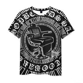 Мужская футболка 3D с принтом Барбер Каллиграфия в Кировске, 100% полиэфир | прямой крой, круглый вырез горловины, длина до линии бедер | swag | барбер | барбершоп | каллиграфия | креслобарбера