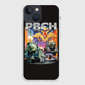 Чехол для iPhone 13 mini с принтом РВСН в Кировске,  |  | Тематика изображения на принте: армия | ракетные войска | рвсн | силовые структуры