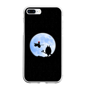 Чехол для iPhone 7Plus/8 Plus матовый с принтом Totoro and the moon в Кировске, Силикон | Область печати: задняя сторона чехла, без боковых панелей | anime | moon | myneighbortotoro | night | stars | totoro | аниме | звезды | канта | кодомо | котобус | кусакабэ | луна | мэй | ночь | сусуватари | тацуо | тоторо | хаяомиядзаки | ясуко