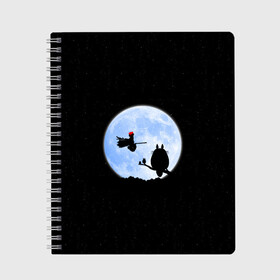 Тетрадь с принтом Totoro and the moon в Кировске, 100% бумага | 48 листов, плотность листов — 60 г/м2, плотность картонной обложки — 250 г/м2. Листы скреплены сбоку удобной пружинной спиралью. Уголки страниц и обложки скругленные. Цвет линий — светло-серый
 | Тематика изображения на принте: anime | moon | myneighbortotoro | night | stars | totoro | аниме | звезды | канта | кодомо | котобус | кусакабэ | луна | мэй | ночь | сусуватари | тацуо | тоторо | хаяомиядзаки | ясуко