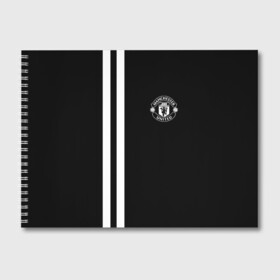 Альбом для рисования с принтом Manchester United Black&White в Кировске, 100% бумага
 | матовая бумага, плотность 200 мг. | Тематика изображения на принте: england | football | logo | manchester united | sport | англия | арт | лига | лого | манчестер юнайтед | спорт | текстура | фк | футбол | футбольный клуб | эмблема