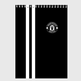 Скетчбук с принтом Manchester United Black&White в Кировске, 100% бумага
 | 48 листов, плотность листов — 100 г/м2, плотность картонной обложки — 250 г/м2. Листы скреплены сверху удобной пружинной спиралью | Тематика изображения на принте: england | football | logo | manchester united | sport | англия | арт | лига | лого | манчестер юнайтед | спорт | текстура | фк | футбол | футбольный клуб | эмблема