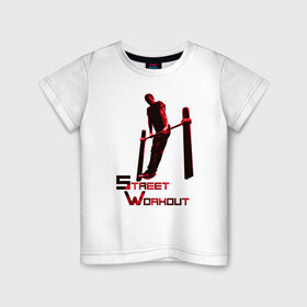 Детская футболка хлопок с принтом Street Workout. Edge #3 в Кировске, 100% хлопок | круглый вырез горловины, полуприлегающий силуэт, длина до линии бедер | Тематика изображения на принте: 