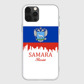 Чехол для iPhone 12 Pro Max с принтом SAMARA (Самара) в Кировске, Силикон |  | 163 | 63 | ru | rus | samara | герб | знак | надпись | область | патриот | полосы | российская | российский | россия | русская | русский | рф | самара | самарская | символ | страна | флаг | флага | цвета