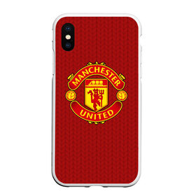 Чехол для iPhone XS Max матовый с принтом Manchester United Knitted в Кировске, Силикон | Область печати: задняя сторона чехла, без боковых панелей | england | football | logo | manchester united | pattern | sport | англия | арт | вязаный | лига | лого | манчестер юнайтед | переплет | свитер | спорт | текстура | узор | фк | футбол | футбольный клуб | эмблема