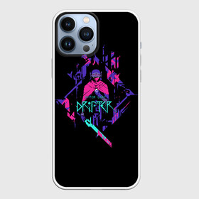 Чехол для iPhone 13 Pro Max с принтом Hyper Light Drifter в Кировске,  |  | drifter | hyper | legend of zelda | light | зельда