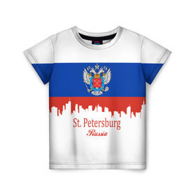 Детская футболка 3D с принтом Санкт-Петербург в Кировске, 100% гипоаллергенный полиэфир | прямой крой, круглый вырез горловины, длина до линии бедер, чуть спущенное плечо, ткань немного тянется | Тематика изображения на принте: ленинград | питер | триколор