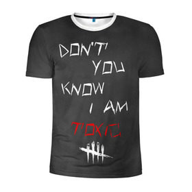 Мужская футболка 3D спортивная с принтом I am TOXIC в Кировске, 100% полиэстер с улучшенными характеристиками | приталенный силуэт, круглая горловина, широкие плечи, сужается к линии бедра | Тематика изображения на принте: dbd | dead by daylight | toxic | дбд | токсик