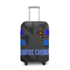 Чехол для чемодана 3D с принтом Полиция в Кировске, 86% полиэфир, 14% спандекс | двустороннее нанесение принта, прорези для ручек и колес | 02 | 112 | мвд | милиция | россия | рф