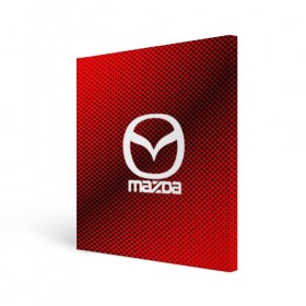 Холст квадратный с принтом MAZDA SPORT в Кировске, 100% ПВХ |  | auto | automobile | car | carbon | machine | mazda | motor | motor car | sport car | автомашина | бренд | легковой автомобиль | мазда | марка | спортивный автомобиль | тачка