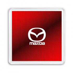 Магнит 55*55 с принтом MAZDA SPORT в Кировске, Пластик | Размер: 65*65 мм; Размер печати: 55*55 мм | auto | automobile | car | carbon | machine | mazda | motor | motor car | sport car | автомашина | бренд | легковой автомобиль | мазда | марка | спортивный автомобиль | тачка