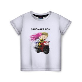 Детская футболка 3D с принтом Sayonara boy в Кировске, 100% гипоаллергенный полиэфир | прямой крой, круглый вырез горловины, длина до линии бедер, чуть спущенное плечо, ткань немного тянется | Тематика изображения на принте: 