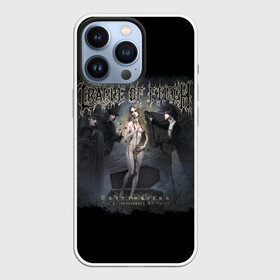 Чехол для iPhone 13 Pro с принтом Cryptoriana в Кировске,  |  | Тематика изображения на принте: cradle of filth | колыбель порока