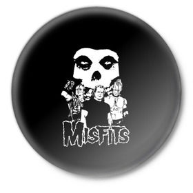 Значок с принтом Misfits в Кировске,  металл | круглая форма, металлическая застежка в виде булавки | horror | punk | rock | альтернатива | группа | мисфитс | неприкаянные | панк | рок | хоррор