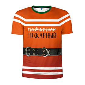 Мужская футболка 3D спортивная с принтом Пожарная форма в Кировске, 100% полиэстер с улучшенными характеристиками | приталенный силуэт, круглая горловина, широкие плечи, сужается к линии бедра | 