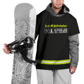 Накидка на куртку 3D с принтом пожарная форма в Кировске, 100% полиэстер |  | 